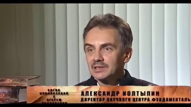 Необъяснимые и загадочные артефакты древних цивилизаций. Таинственная археология смотреть онлайн