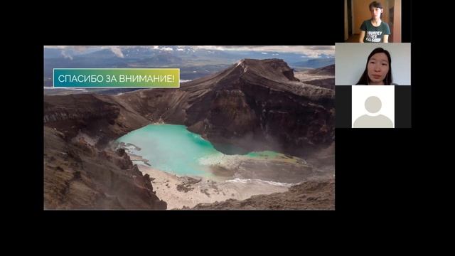 GOODSURFING Встреча Клуба Путешественников online 25.04.20, часть 2 смотреть онлайн
