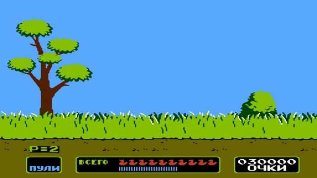 Duck Hunt 2 ducks (Охота на уток 2 утки) - Прохождение / Денди, Dendy, Nes, Игра смотреть онлайн