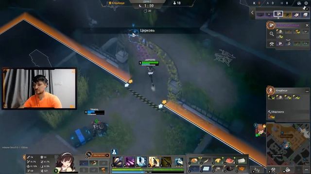 ETERNAL RETURN: BLACK SURVIVAL игра от Nimble Neuron. СТРИМ с JetPOD90! Открытый бета-тест. смотреть онлайн