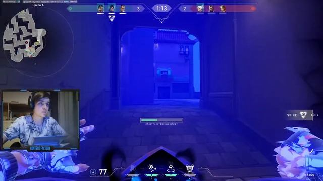 Road to Radiant?? смотреть онлайн