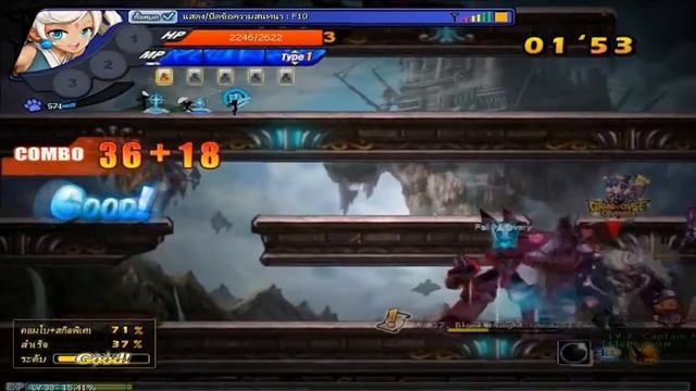 Grand Chase Rebirth : My Rin in Dungeon смотреть онлайн