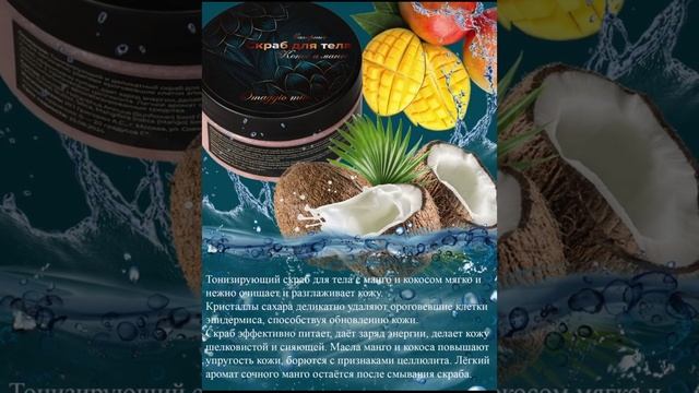 Косметика Omaggio mio. Подарочный набор для женщин Большой бокс косметики. Подарок женщине. Доставк смотреть онлайн