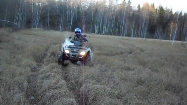 На квадроцикле по болоту Ольга смотреть онлайн