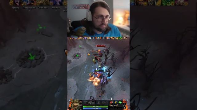 ЛУЗСТРИКУ КОНЕЦ, ДОТА 2 смотреть онлайн