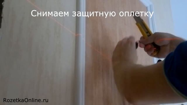 Как подключить бра | Установка бра смотреть онлайн