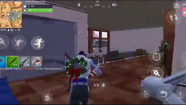 [Беру топы на телефоне]. Фортнайт.С наступающим рождеством Христовым!!! смотреть онлайн