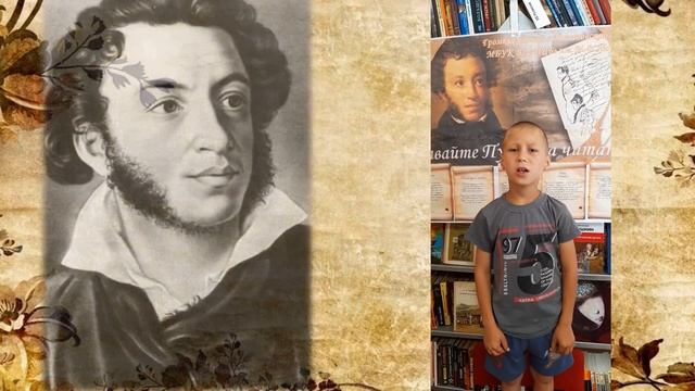 Громкие чтения Давайте Пушкина читать смотреть онлайн