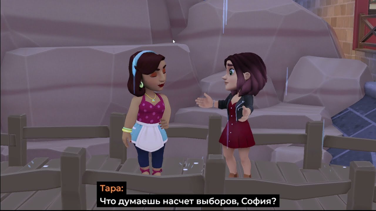 Wylde Flowers - кто же лучше #34