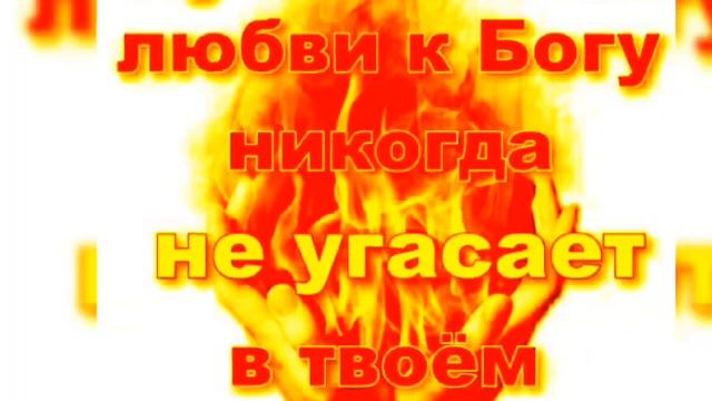 Только Ты один ИИСУС смотреть онлайн
