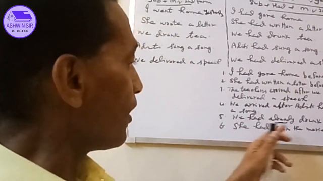 where do we use past indefinite and past perfect explain with examples смотреть онлайн