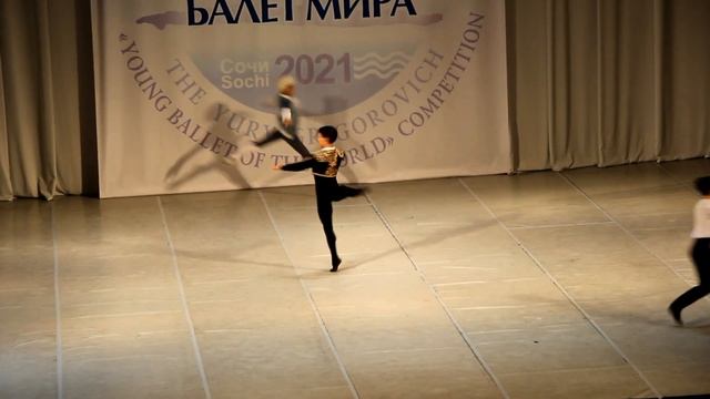 МБМ 2021 (кода) смотреть онлайн