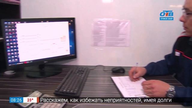 Поверка на дому смотреть онлайн