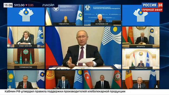 !!!...Наш Великий Русский Язык - Государственный Язык Союза ССР - ПанРоссии в Мире на Земле...!!! смотреть онлайн