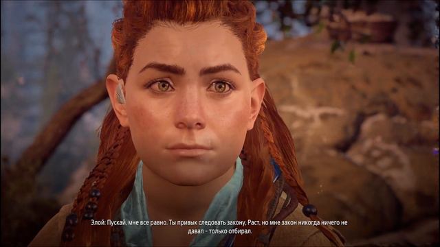 ОХОТА НА ПИЛОЗУБА - Horizon Zero Dawn |2| смотреть онлайн