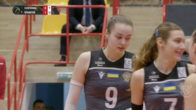 Галичанка-ЗУНУ - СК Прометей | 01.03.2023 | Волейбол СУПЕРЛІГА-ДМАРТ. Плей-оф. 1/8 фіналу смотреть онлайн