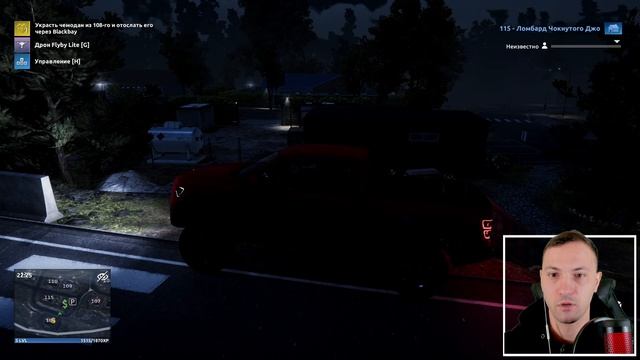 УКРАЛ ДОРОГУЮ КАРТИНУ I THIEF SIMULATOR 2 #2 смотреть онлайн