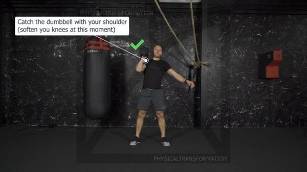 Dumbbell Hang Power Clean And Push Press One Arm (Взятие гантели с виса в стойку и жимовой швунг)