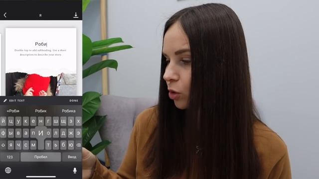 КАК делать крутые STORIES в Инстаграм? Мои Лайфхаки в Инстаграм смотреть онлайн