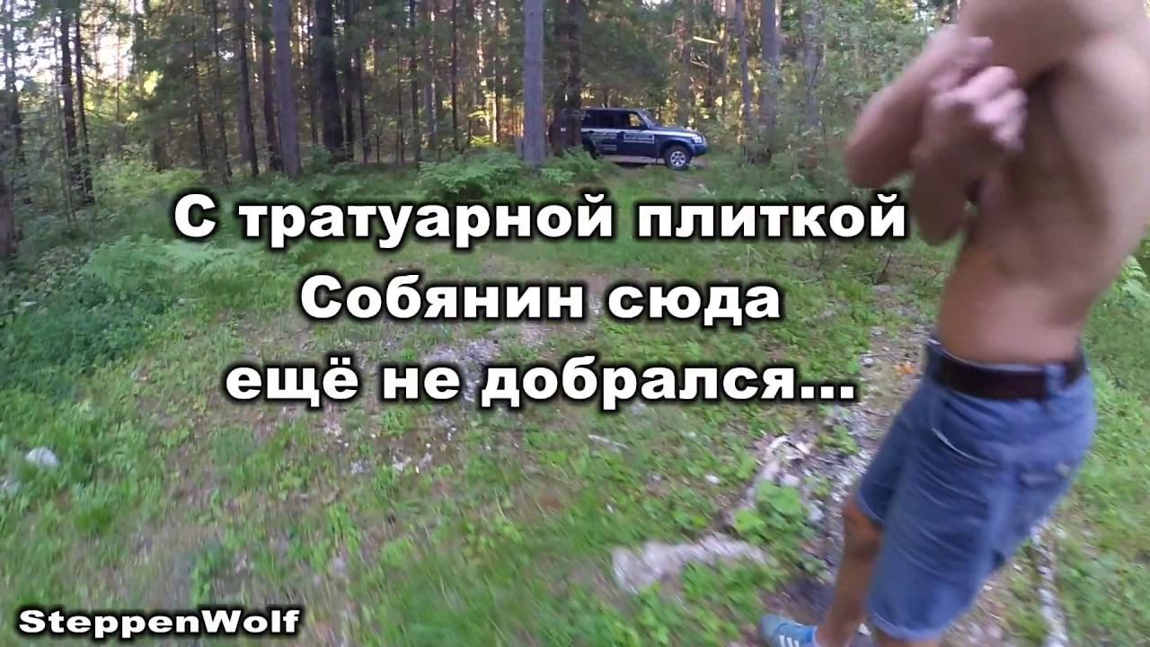 Танцплощадка / Тайные обряды / Вызов духа Из Ада / Сталк / Заброшка смотреть онлайн