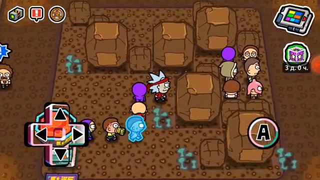 игра по рик и морти 2 часть смотреть онлайн