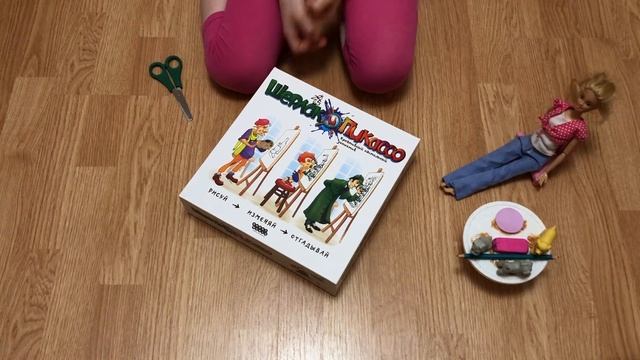 Барби. Шерлок и Пикассо. Распаковка игры! смотреть онлайн