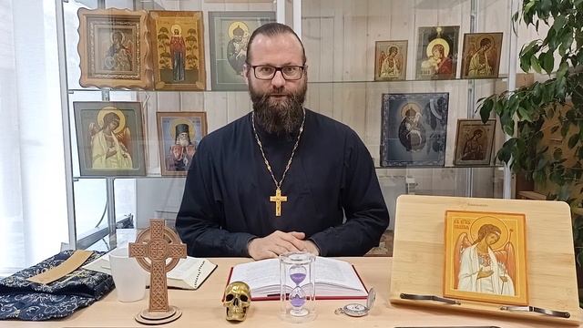 "Русская Иконописная Школа" читает Евангелие с Церковью. 6 ноября понедельник смотреть онлайн