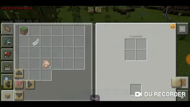 Lp.#Фэнтезийный Minecraft PE. #2. Новая глава. смотреть онлайн