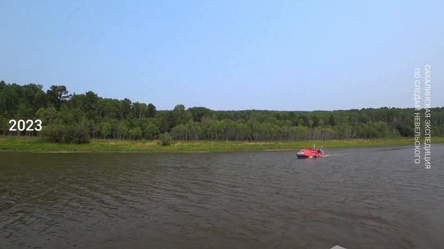@Sakhalin_Fishing_and_Travel Максим Сорока. @bobrees Борис Рябченков. смотреть онлайн