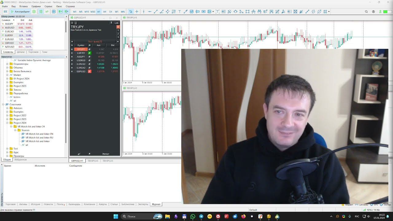 Анонс ближайшего обновления скринера торговых инструментов смотреть онлайн