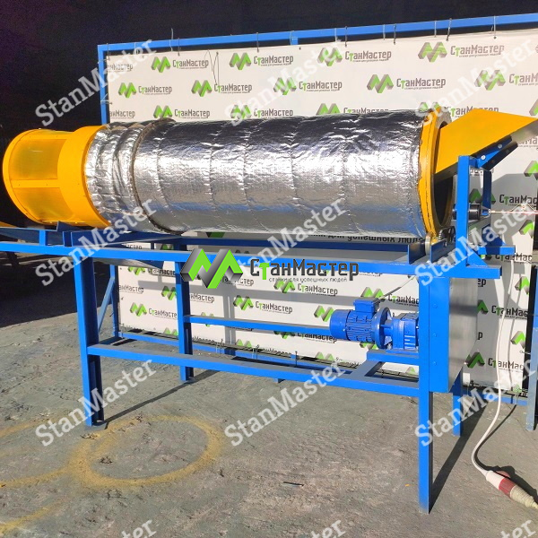 Сушилка для песка смотреть онлайн