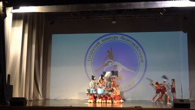 Страшный сон Сюжетный танец смотреть онлайн