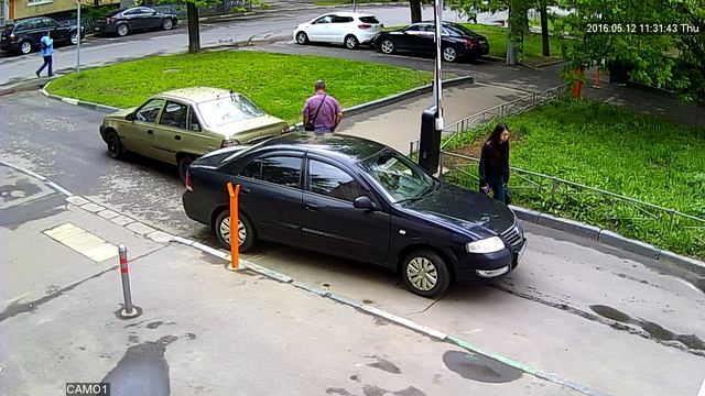 Я еду как мудак смотреть онлайн