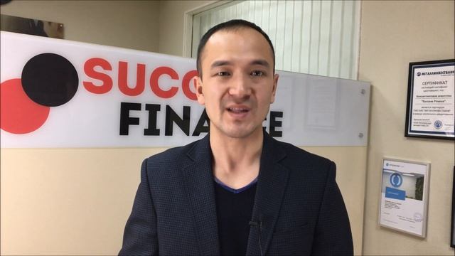 Как открыть бизнес кредитного брокера смотреть онлайн