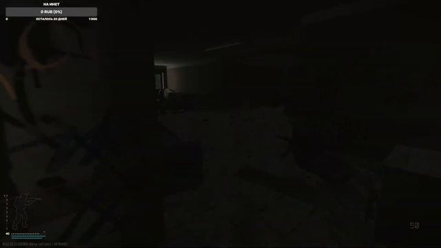 Катаем в Tarkov !!19!!Lvl смотреть онлайн