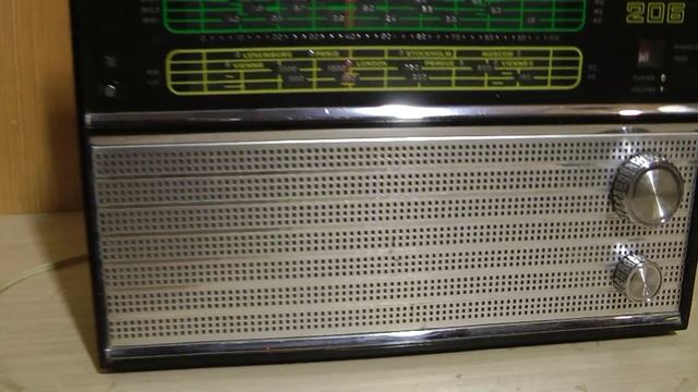 Вэф-206 : Первое включение