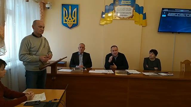 Пряма трансляція засідання виконавчого комітету 23 лютого 2023 р смотреть онлайн