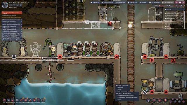 ПЕРВАЯ ЖИЛАЯ КОМНАТА! #2 Oxygen Not Included Прохождение смотреть онлайн