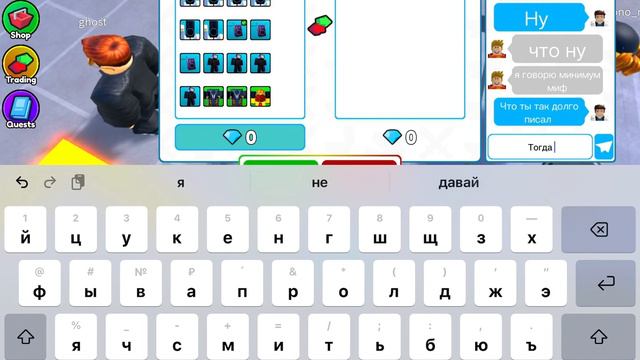 Всем привет это видео про скам не видитесь！(это видео можно поставить фоном) смотреть онлайн