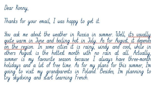 Пошаговое написание письма в ЕГЭ. Электронное письмо №1 смотреть онлайн