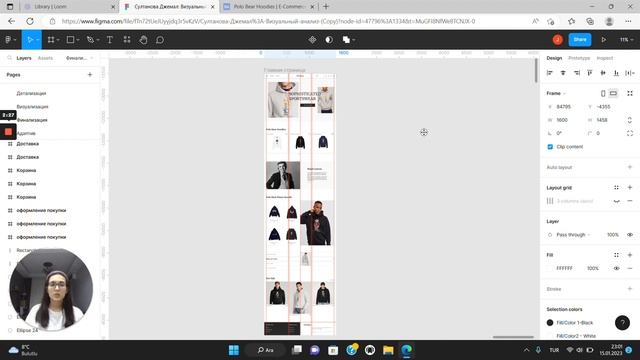 Polo Bear Hoodies — Презентация редизайна интернет-магазина [Школа дизайна UPROCK] смотреть онлайн