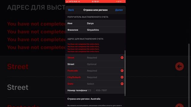 Как скачать BrawlStars На айфон! смотреть онлайн