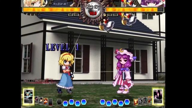 Alice's Attacks and Spell Cards - Touhou 12.3 Hisoutensoku смотреть онлайн