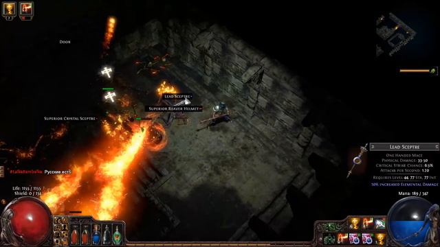 path of exile, scion gameplay+fail at the end and rage смотреть онлайн