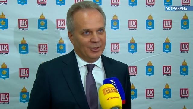 В Астраханской картинной галерее представлена уникальная экспозиция. «Регионы ЛУКОЙЛа 93». смотреть онлайн