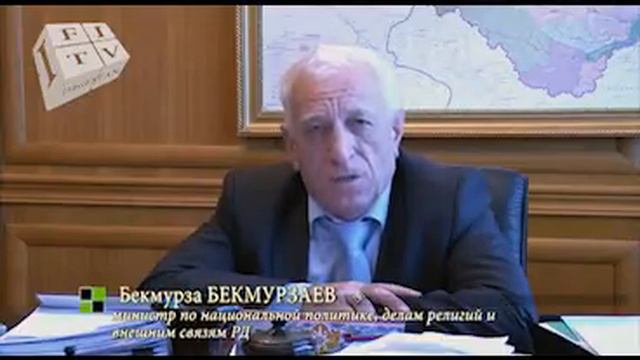 Обращение Бекмурзы Бекмурзаева смотреть онлайн