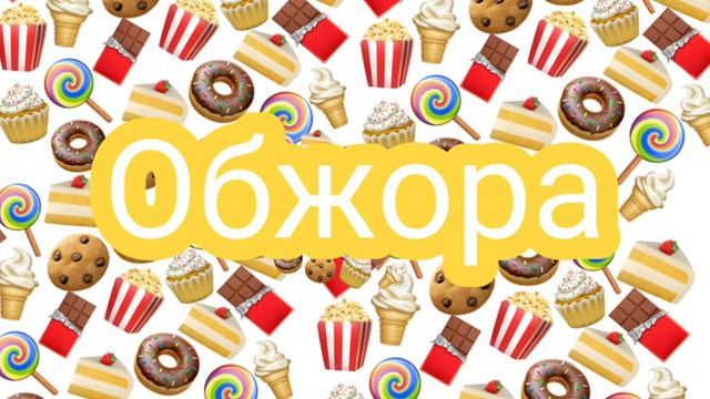 Типы девушек 8 Марта!//13+ смотреть онлайн