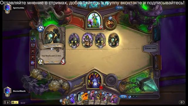 Как на 2 ходу выиграть игру? смотреть онлайн