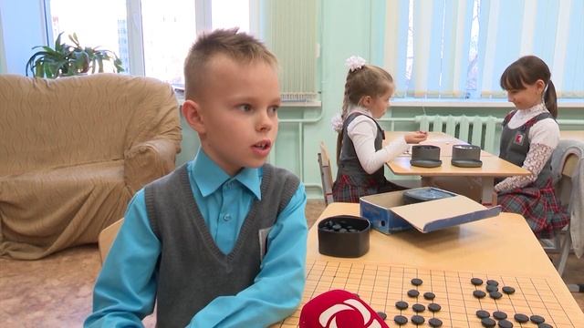 Игра ГО 30.10.20 смотреть онлайн