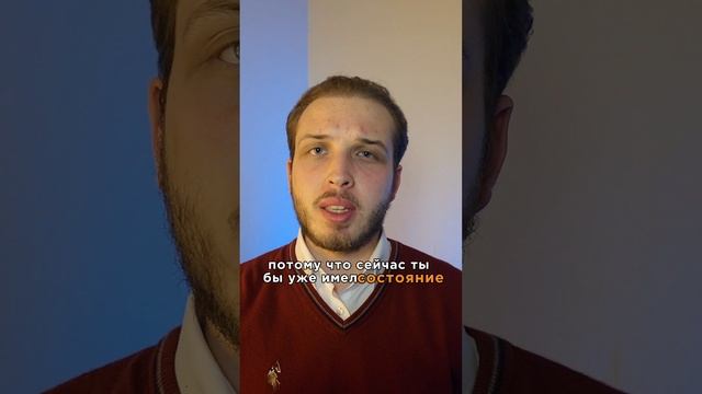 Когда лучшее время, чтобы начать?